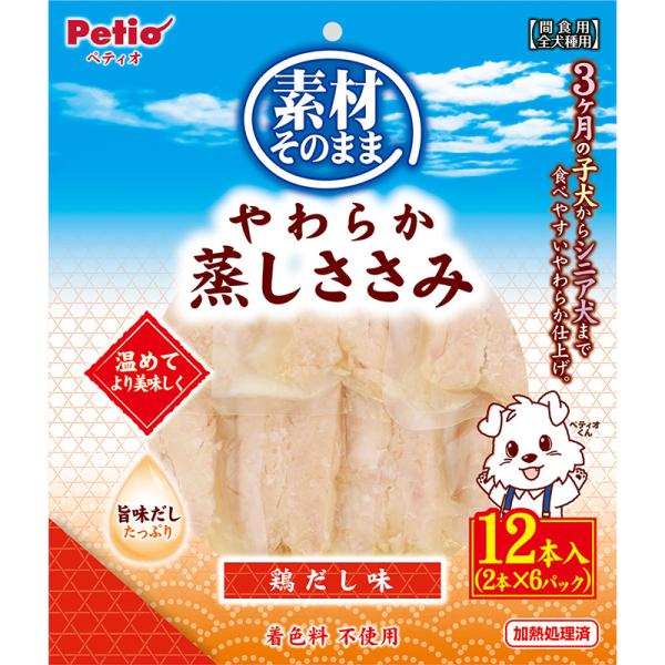 他サイト： ペティオ 素材そのまま やわらか蒸しささみ 鶏だし味 12本入の商品画像