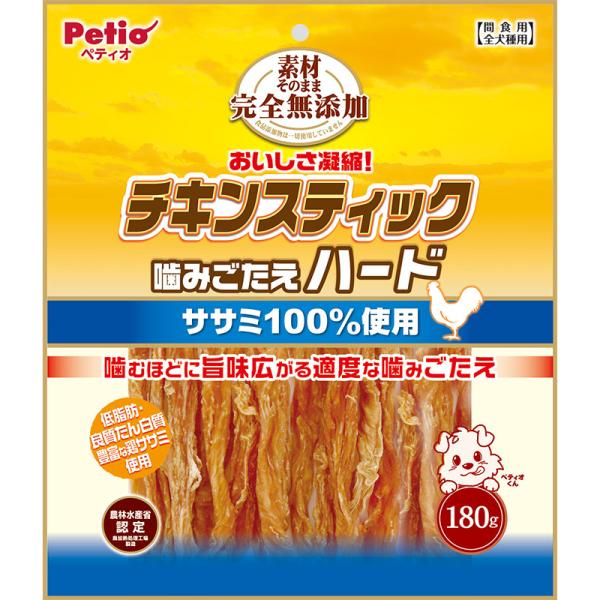 ペティオ素材そのまま完全無添加チキンスティック噛みごたえハード80g