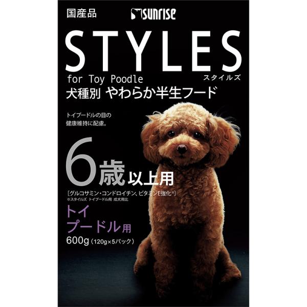 他サイト： スタイルズ トイプードル用 6歳以上用 600gの商品画像