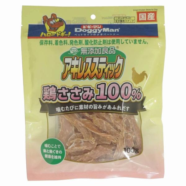 他サイト： ドギーマンハヤシ 無添加良品 アキレススティック 鶏ささみ100％100gの商品画像