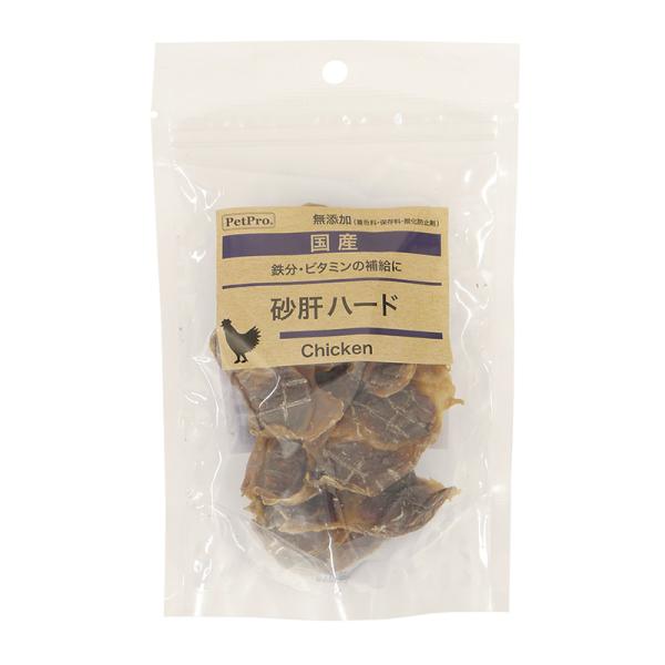 ペットプロジャパン ペットプロ 国産おやつ 砂肝ハード