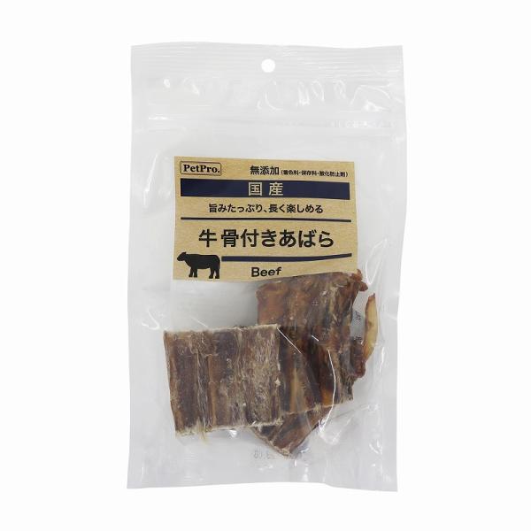 ペットプロジャパン 国産おやつ 無添加牛骨付きあばら