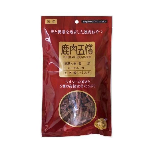 鹿肉五膳 レギュラー 200g