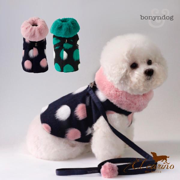 魅力の Bonyndog 正規輸入 犬 服 ハーネス リード コート 秋 冬物 犬用品 ペット用品 7 259 Www Laeknavaktin Is