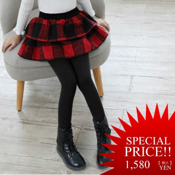 韓国子供服 スカート スパッツ スカッツ 動きやすさ抜群 ミニ丈チェックスカートがカワイイです Buyee Buyee Japanese Proxy Service Buy From Japan Bot Online