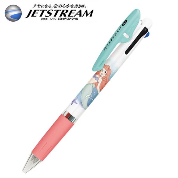 elci-online_elci4550433016407