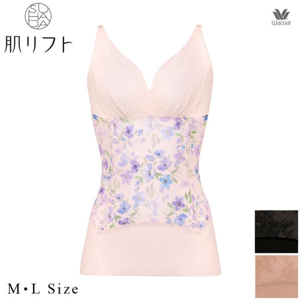 WACOAL（ワコール） Wacoal SUHADA スハダ 肌リフト ボディシェイパー