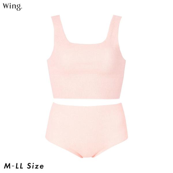 ワコール Wacoal Wing ウイング 使いきりインナー 使い捨て ブラショーツセット ANYANY 3組セット 防災 災害 入院 旅行 出張 CW1000 爆買
