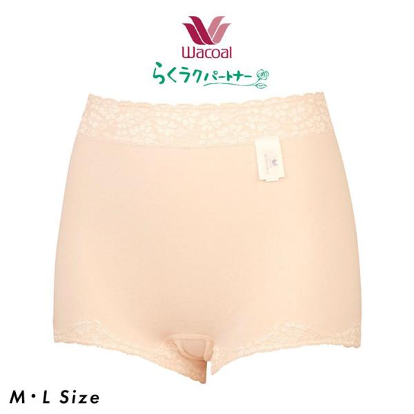 WACOAL（ワコール） らくらくパートナー ショーツ パンツ 下着 