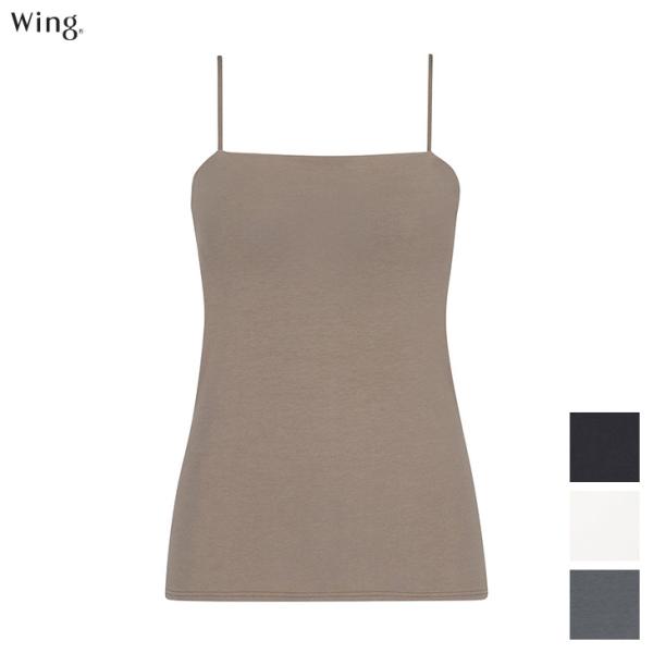 ワコール Wacoal Wing ウイング シンクロブラトップ 冷感 綿混 スリムストラップ ブラキャミ カップ付きインナー ET1093 爆買