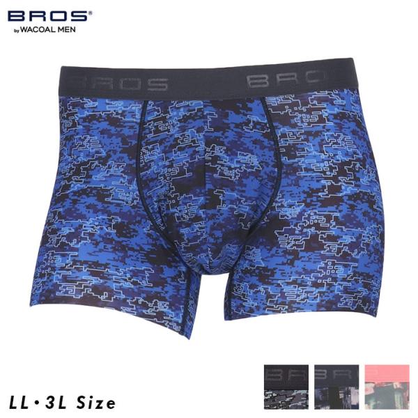 BROS ワコール ブロス メンズ 下着 男性用 前閉じ ボクサーパンツ