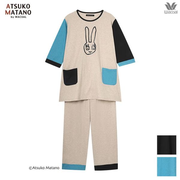 Atsuko Matano フリル付きルームウェア ATSUKO MATANO by WACOAL マタノアツコ ワコール wacoal パジャマ