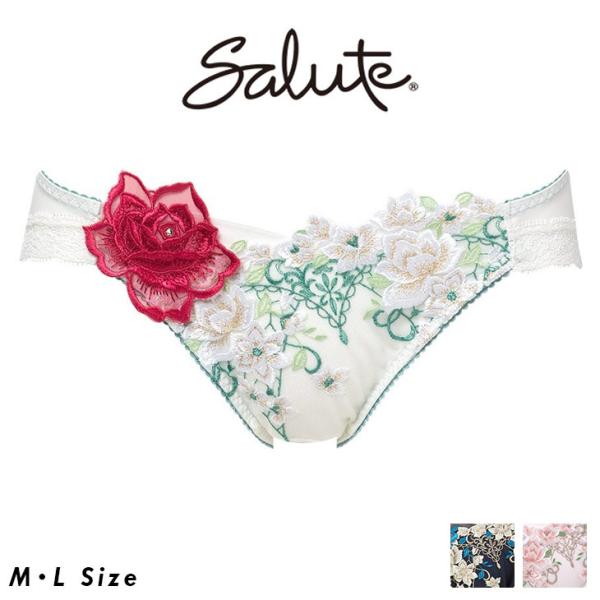サルート（SALUTE） ワコール Wacoal ショーツ レギュラー