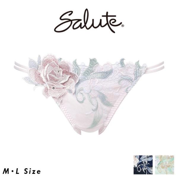 サルート（SALUTE） Salute 22グループ 22G ワコール Wacoal ショーツ