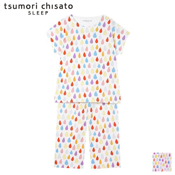 tsumori chisato SLEEP ツモリチサト ワコール wacoal パジャマ ルーム