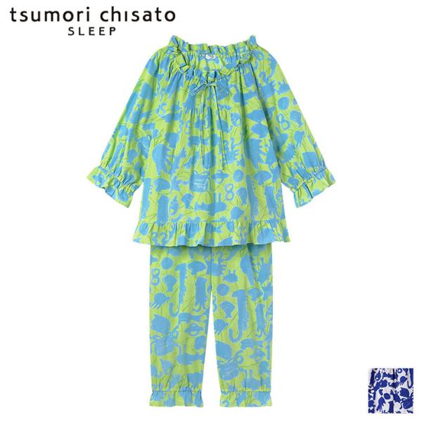 tsumori chisato SLEEP ツモリチサト ワコール wacoal パジャマ ルーム