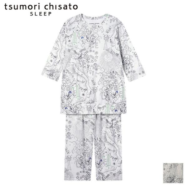 tsumori chisato SLEEP ツモリチサト ワコール wacoal パジャマ ルーム