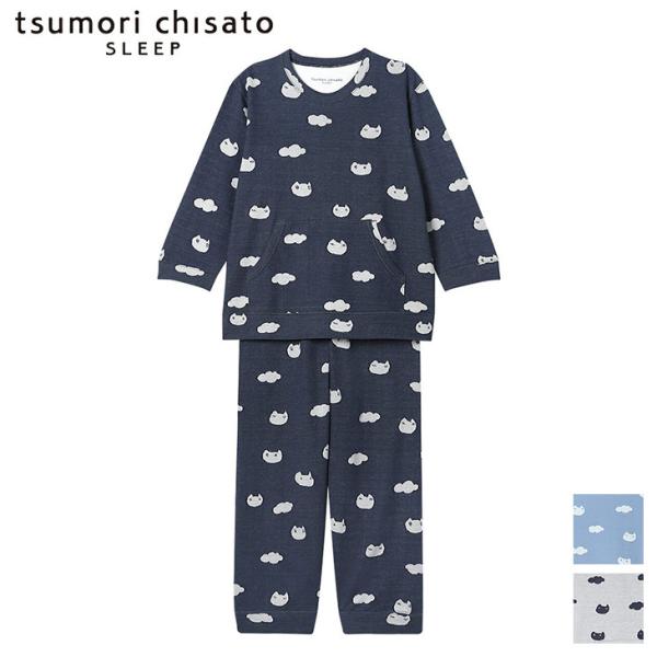 tsumori chisato SLEEP ツモリチサト ワコール wacoal パジャマ ルーム