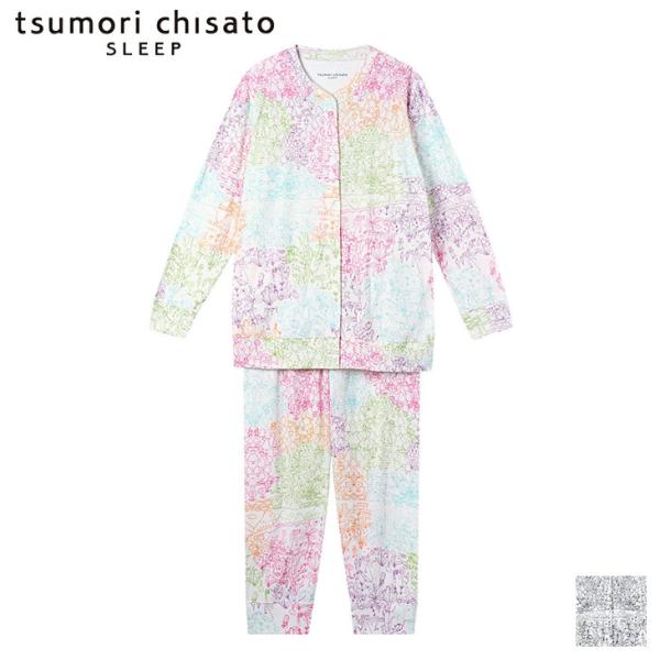 ツモリチサト tsumori chisato ワコール wacoal パジャマ ルームウェア 部屋着 長袖 ツモリチサトスリープ 寝間着 UDX503 爆買