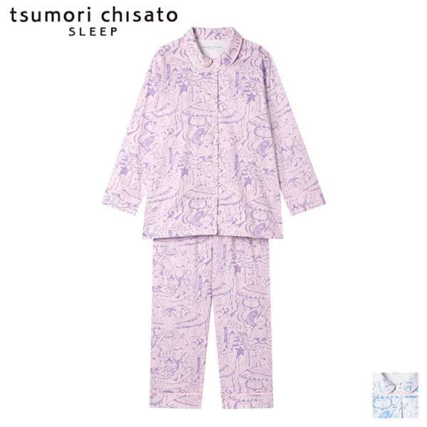 ツモリチサト tsumori chisato ワコール wacoal パジャマ ルームウェア 部屋着 長袖 サテン 森の惑星に住む動物 ツモリチサト