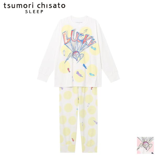 tsumori chisato SLEEP ツモリチサト ワコール wacoal パジャマ tsumori chisato SLEEP ツモリチサト ワコール wacoal パジャマ