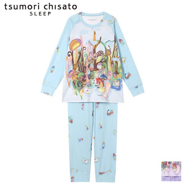 ♡ツモリチサトスリープ♡ワコール製　パイル生地　パジャマ　ルームウェア　新品 L tsumori chisato SLEEP ツモリチサト ワコール wacoal パジャマ ルーム