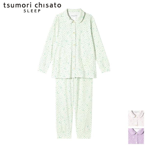 tsumori chisato SLEEP ツモリチサト ワコール wacoal パジャマ tsumori chisato SLEEP ツモリチサト ワコール wacoal パジャマ