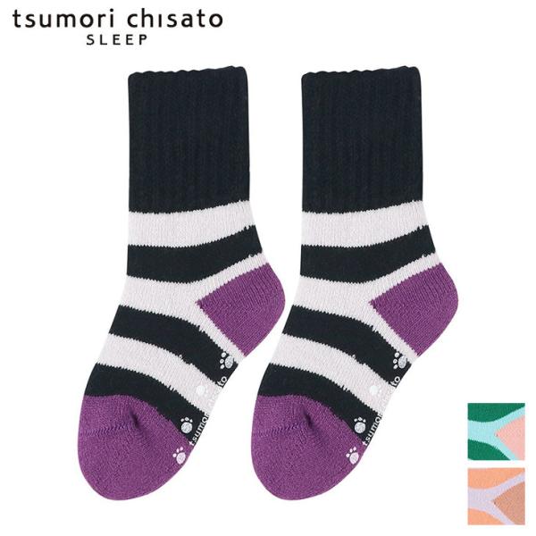 tsumori chisato SLEEP ツモリチサト ワコール wacoal ソックス 靴下