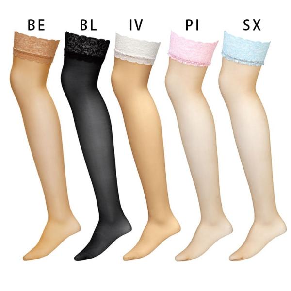 15 Off ワコール Wacoal サルート Salute ガーターストッキング レディース 全5色 M Ztj0 Buyee Buyee Japanese Proxy Service Buy From Japan Bot Online