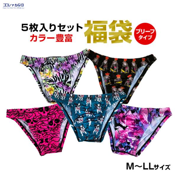 eld-chic_11fuku010