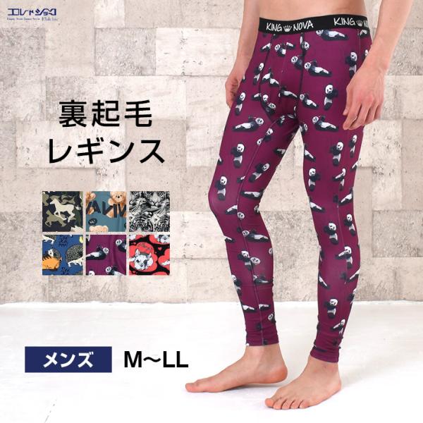 eld-chic_396680k