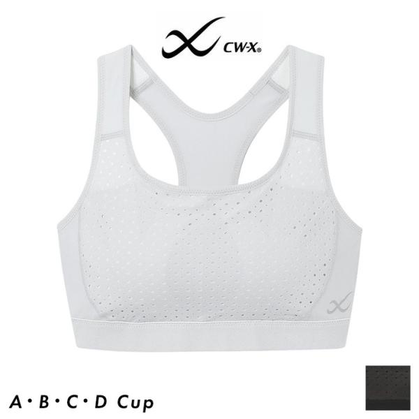 ★特徴マラソン・ジョギング・球技等、走ったり跳んだりするスポーツにおすすめ。独自の5方向サポート機能を搭載し、バストのユレを軽減。薄くて軽いつけごこちで着用時の肩の圧迫感を軽減。カップ肌側は縫い目が少なくやさしい肌あたり。肩甲骨の動きをさま...