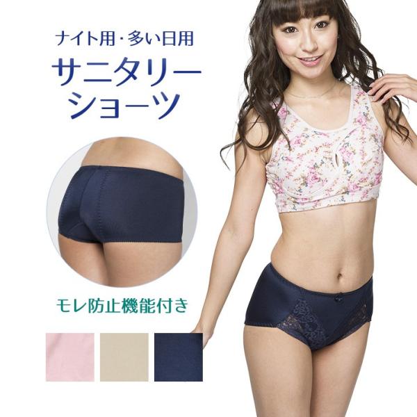 Tj^[V[c pV[c iCgpTj^[V[c p ECOΉ qbvnO M[tg[X^Cv yGhVbNz