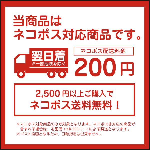 日章旗 旭日旗 75 50mm レッド 赤色 カッティング ステッカー カスタム ステッカー 1枚 車 バイク トラック 送料0円 Buyee Buyee Japanese Proxy Service Buy From Japan Bot Online
