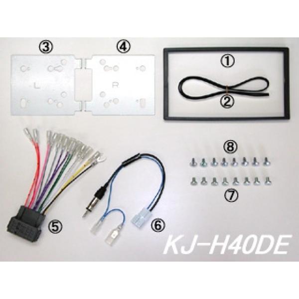 ジャストフィット Just Fit Kj H57de N Box Pioneer ホンダ車用取付キット 品番 ふるさと割 Fit