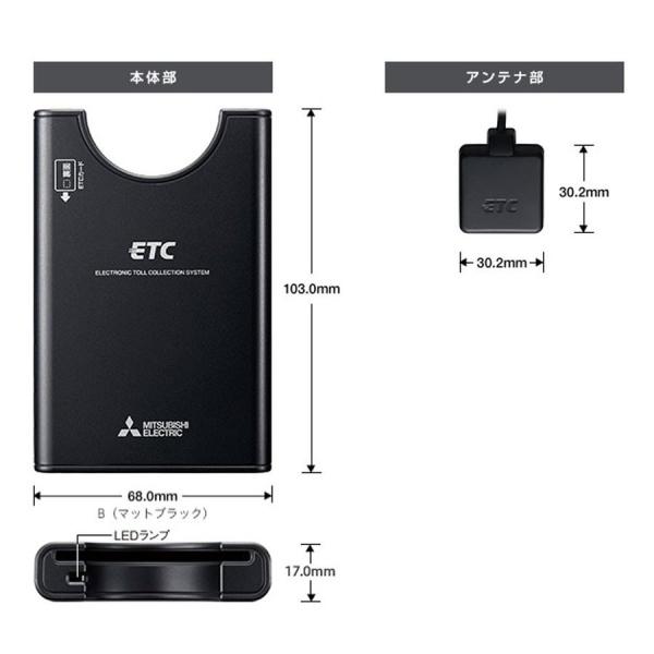 セットアップいたします! 三菱電機 EP-6319EX アンテナ分離・スピーカー一体型 ETC車載器 ※4輪専用 :MDEP6319EX:電気の壺 ヤフーショッピング店 - 通販 - Yahoo!ショッピング セットアップいたします! 三菱電機 EP-6319EX アンテナ分離・スピーカー一体型 ETC車載器 ※4輪専用 :MDEP6319EX:電気の壺 ヤフーショッピング店 - 通販 - Yahoo!ショッピング