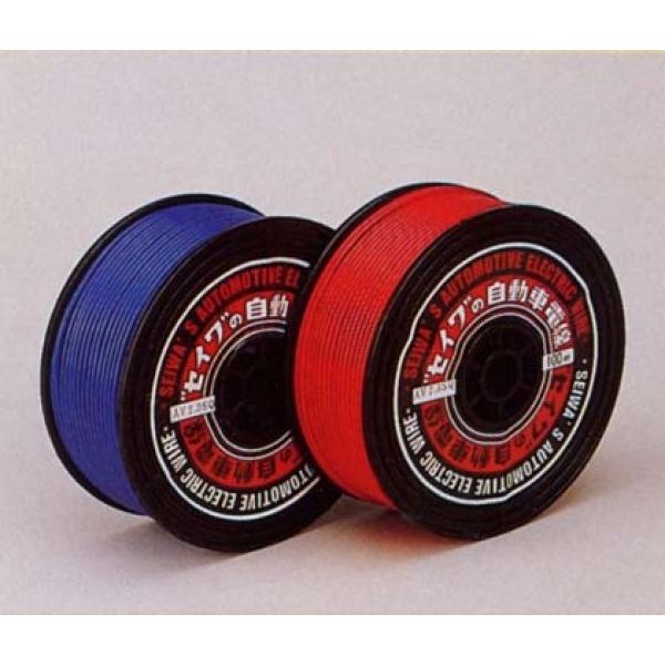 Av0 75 100m巻 自動車用電線avコード 自動車低圧電線 配線用コード 黒 白 緑 赤 黄 青 茶 清和工業株式会社 Buyee Buyee 提供一站式最全面最專業現地yahoo Japan拍賣代bid代拍代購服務