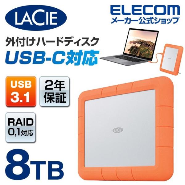 elecom_3660619406784