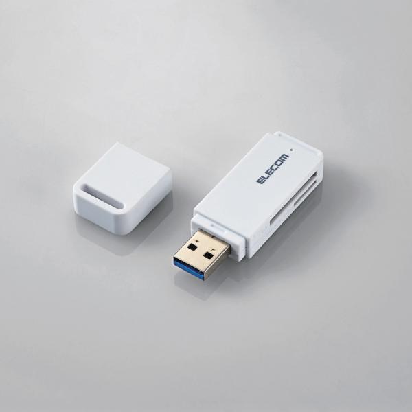 メモリリーダライタ USB3.0対応 スティックタイプ メモリカードリーダ USB3.0対応 直挿し SD系専用 ホワイト  MR3-D011XWH エレコム 在庫処分