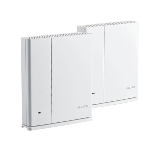 ELECOM（エレコム） Wi-Fi 5 1267Mbps e-Meshスターターキット 無線LAN