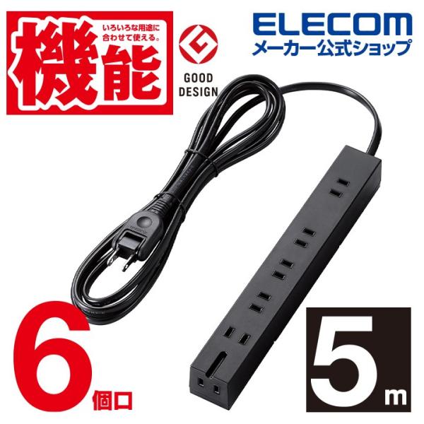 ズーさま専用(電源5個) Amazon | ニューイング(NEWING) バイク用電源 DCステーション