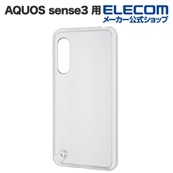 スマホケース エレコム Aquos Sense3 用 Aquos Sense3 Lite 用 ハイブリッド アクオス センス 3 スリー ライト Sh Rm12 カバー 極み クリア Pm Aqs3hvckcr エレコムダイレクトショップ 通販 Paypayモール