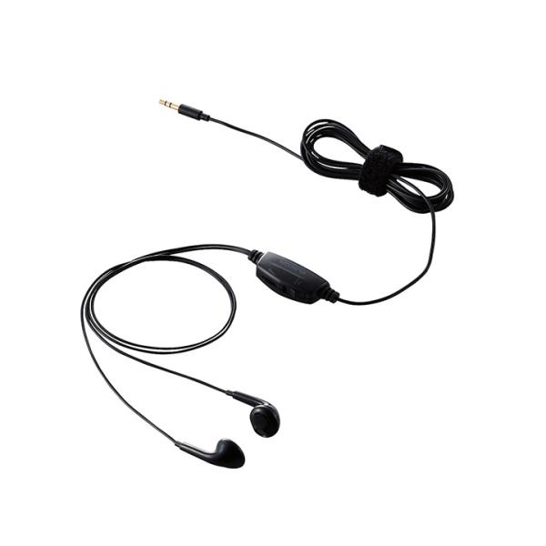 elecom_4549550156486