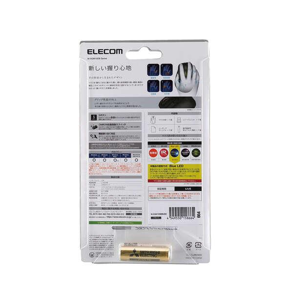 elecom_4549550158664_5_d_20240207152034