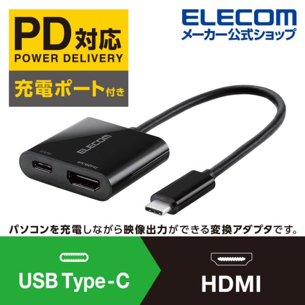 elecom_4549550166102 elecom_4549550166102