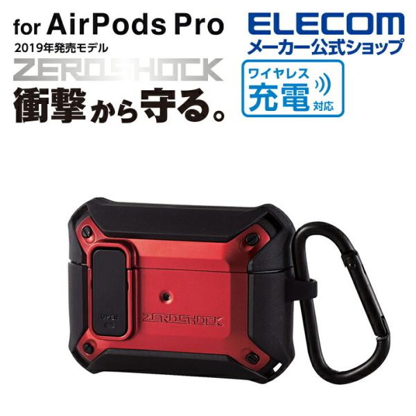 elecom_4549550211093 elecom_4549550211093