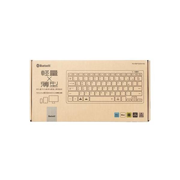 elecom_4549550211215_1