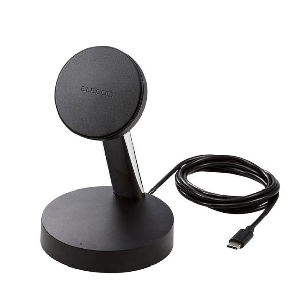エレコム マグネット内蔵 ワイヤレス充電器 スタンドタイプ 縦置き 横置き両対応 ケーブル一体 7.5W スタンドタイプ 1.5m ブラック W-MS02BK 在庫処分