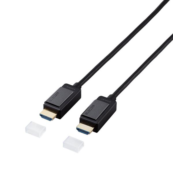 ELECOM（エレコム） 長尺HDMIケーブル アクティブ オプティカル 長尺