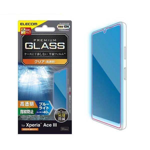 elecom_4549550249294